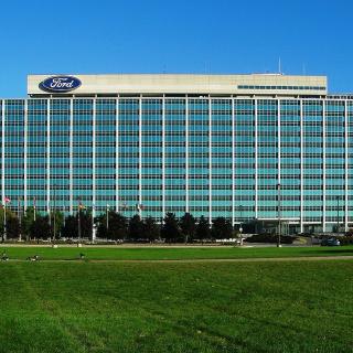 ford company building