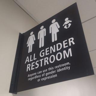 gender neutral bathroom